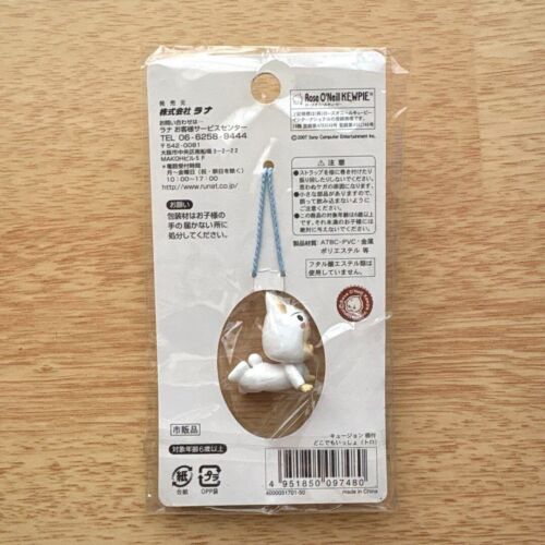 Kewpie x Doko Demo Issyo Toro Strap Keychain Japan Exclusive Collaboration - Picture 2 of 6
