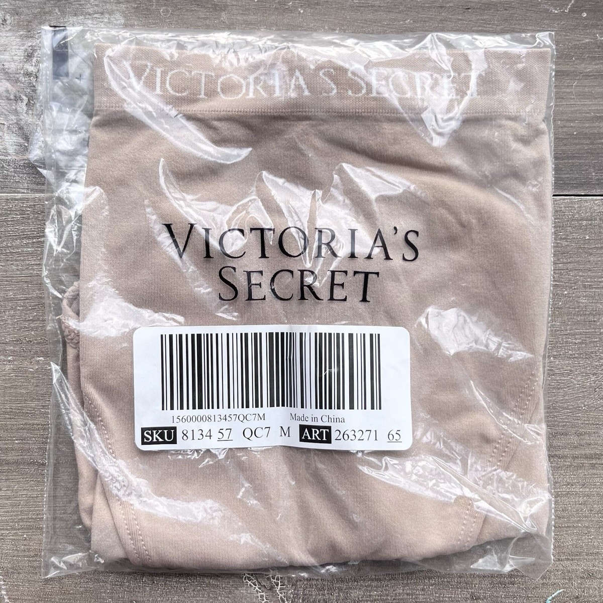 VICTORIA'S SECRET Seamless High-Leg Brief Panty in Sweet Praline