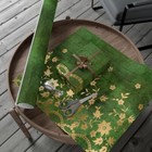 Gothic Gift Wrap - Gothic Wrapping Paper - Gold Flowers on Green Gift Wrap Paper