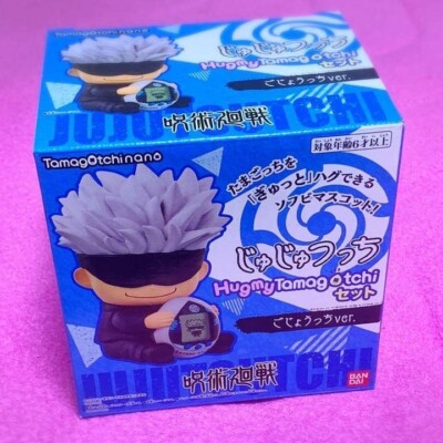 Jujutsu kaisen Tamagotchi Jujutsutchi Hugmy Tamagotchi