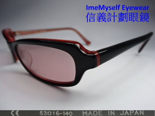 Matsuda 14612 vintage sunglasses optical spectacles eyeglasses めがね Óculos de sol - Picture 15 of 24