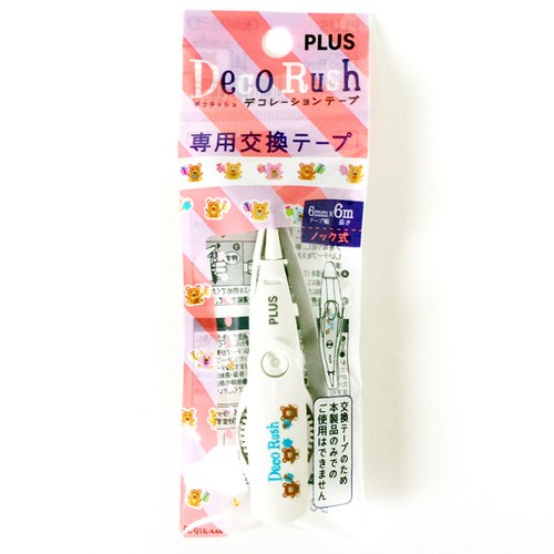 PLUS Deco Rush Decoration Tape Refill Cartridge - Teddy Bear - Picture 2 of 5
