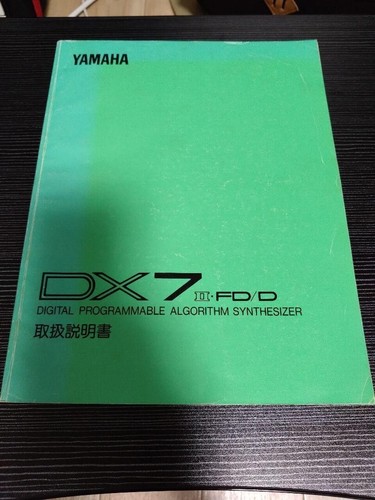 YAMAHA DX7IID Synthesizer 61-Key With FC4A Pedal As-Is From Japan Free Shipping - Picture 8 of 16