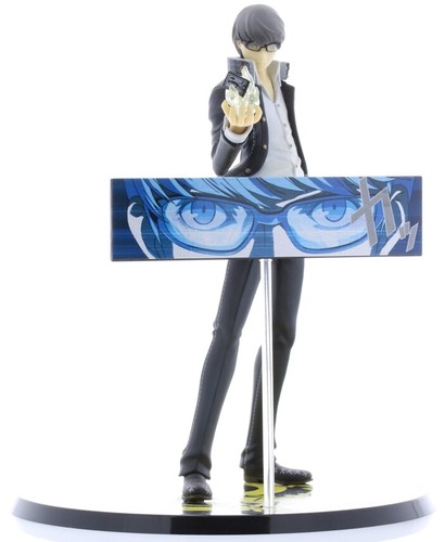 Persona 4 Figurine Figure Figuarts Zero Yu Narukami Statue MISSING ACCESSORY - Picture 9 of 10