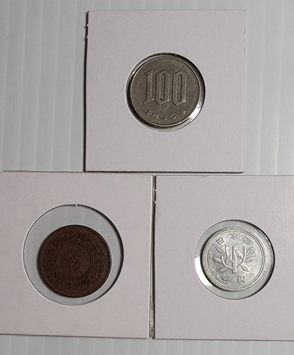 3 JAPANESE COINS - Picture 2 of 2