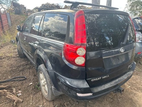 2012 Great Wall X200 X240 H5 Left Rear Door Trim Passenger 11-14 #B370 - Picture 9 of 12