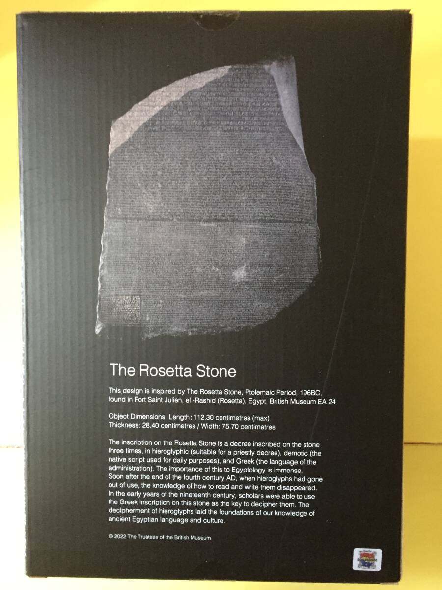 Rosetta Stone 100%&400% The Rosetta Stone British Museum BE Rosetta Stone 100%&400% The Rosetta Stone British Museum BE