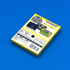 XEVIOUS Nintendo famicom mini  Game Boy Advance Japanese