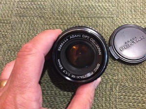 ASAHI-OPT-smc-PENTAX-M-50mm-F1-7-Lens-from-Japan-Very-Nice