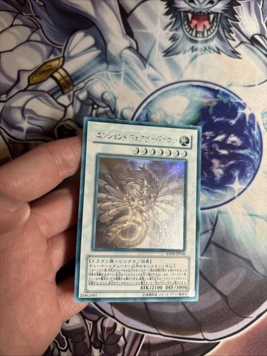 (WNR) Yu-Gi-Oh Ancient Fairy Dragon ANPR-JP040 Faded Ghost Japanese VLP - Picture 4 of 15