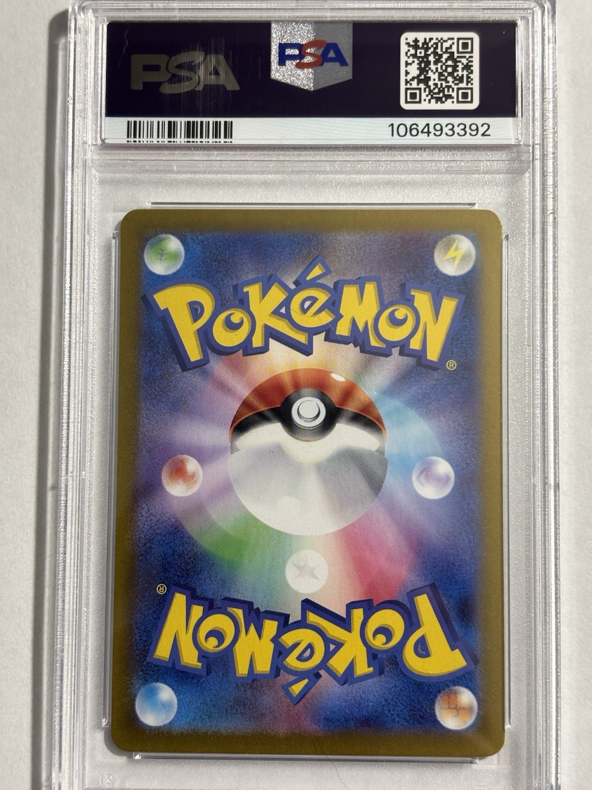 Picture 2 of 2