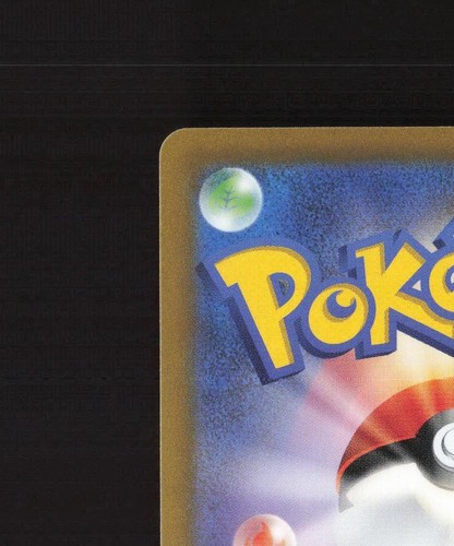 Radiant Eternatus 115/172 Japanese VSTAR Universe K Holo Pokemon Card NM - Picture 7 of 10