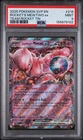 2025 POKEMON SVP EN-SV BLACK STAR PROMO 216 TEAM ROCKET'S MEWTWO EX PSA 9