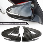 For Hyundai Elantra 2016-2019 Carbon Fiber Rear Side Door Mirror Cover Cap Trim