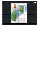 Usbekistan - Blume - Iris - Bl. 35 **
