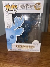 Funko Pop! Vinyl: Harry Potter - Patronus Harry Potter #104