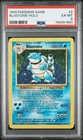 1999 POKEMON BASE SET UNLIMITED #2 BLASTOISE-HOLO PSA 6