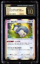 CGC 10 PRISTINE Snorlax 084/100 Pokémon Amazing Volt Tackle 2020 Japanese