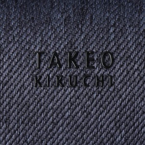 Takeo Kikuchi Backpack With Key Ring G8701264 Navy 39cm x 28cm x 30cm x 8.5cm - Picture 3 of 3