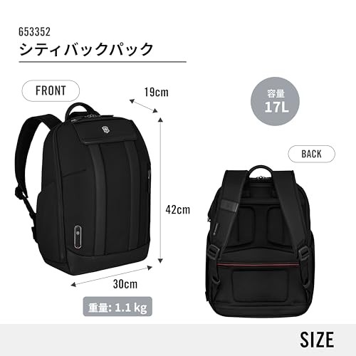 Victorinox Architecture Urban2 City Rucksack 17L schwarz mit Laptop und Tablet - Bild 2 von 3