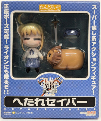 Nendoroid Hetare Saber Fate Stay Night Figure Good Smile Company Japan Anime Toy