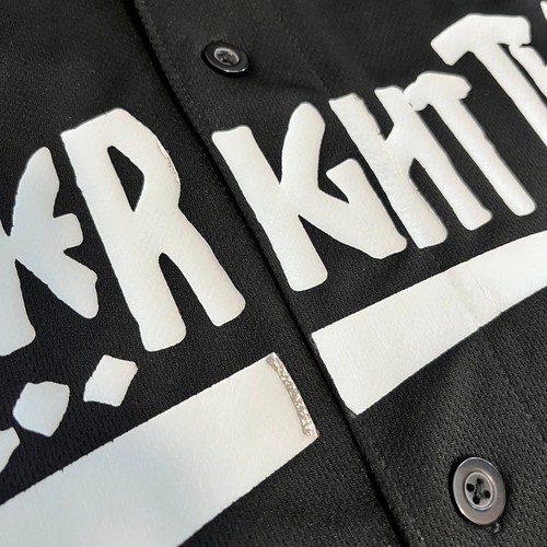 Spike Lee Defend Brooklyn Do The Right Thing 30th Anniversary Trikot Shirt XXL - Bild 3 von 7