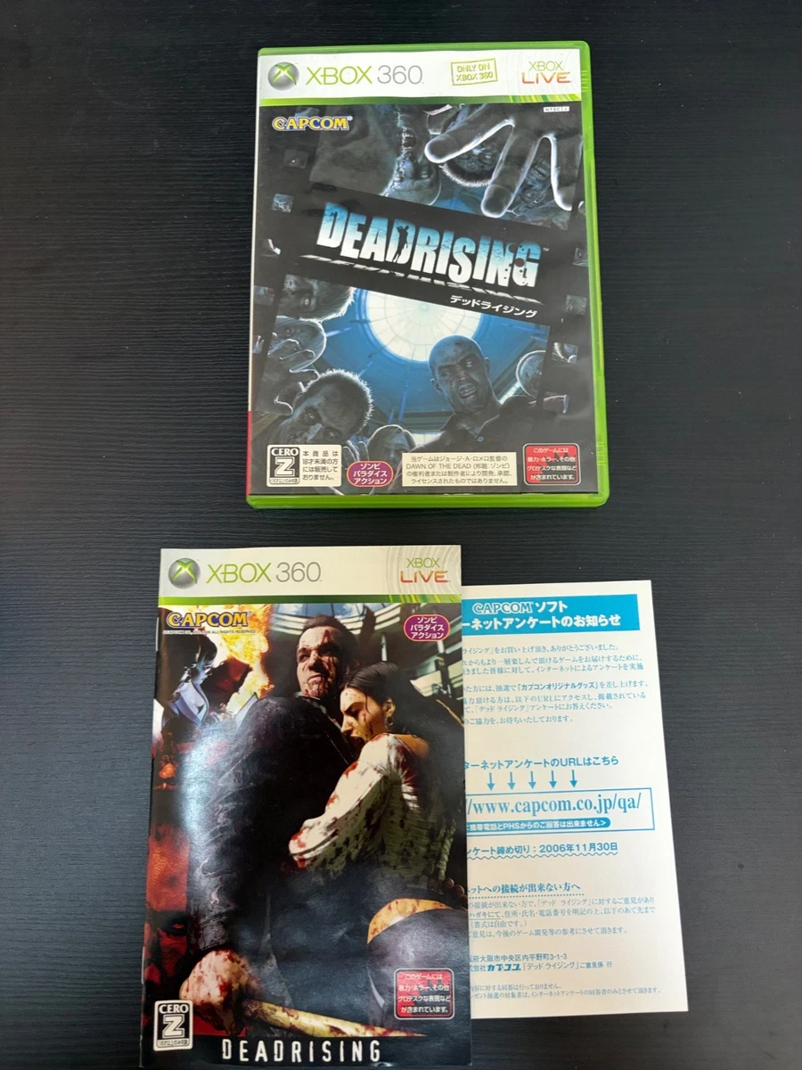 Microsoft Xbox 360 NTSC-Japan Video Games for sale | eBay