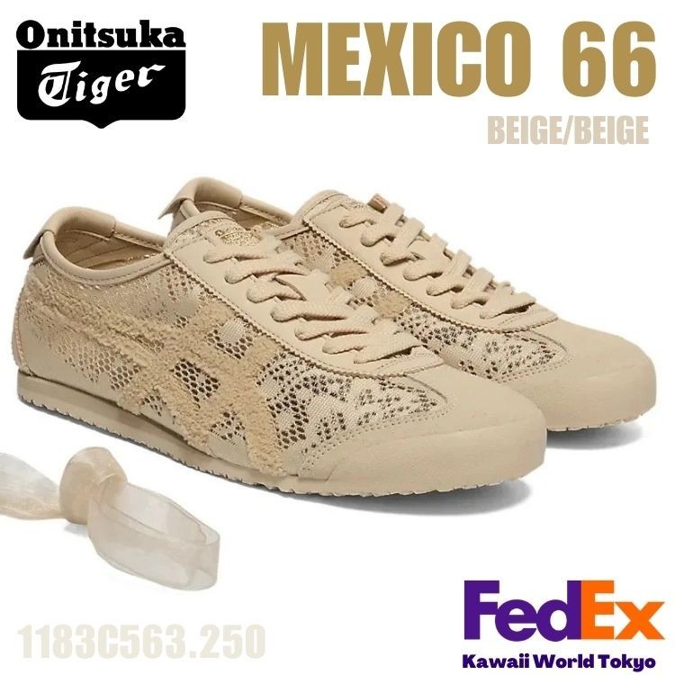Onitsuka Tiger MEXICO 66 BEIGE/BEIGE 1183C563 250 UNISEX NEW!! | eBay