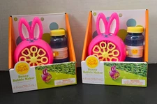 Pair (2) Sun Squad Bunny Bubble Makers - New In Box, Bubbles Included!