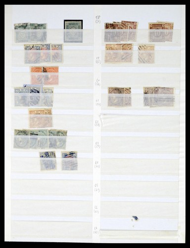 SPAIN 1850-2000 MNH MH Used Classic Stock Sets Sheets Civil War Stamp Collection - Picture 7 of 12