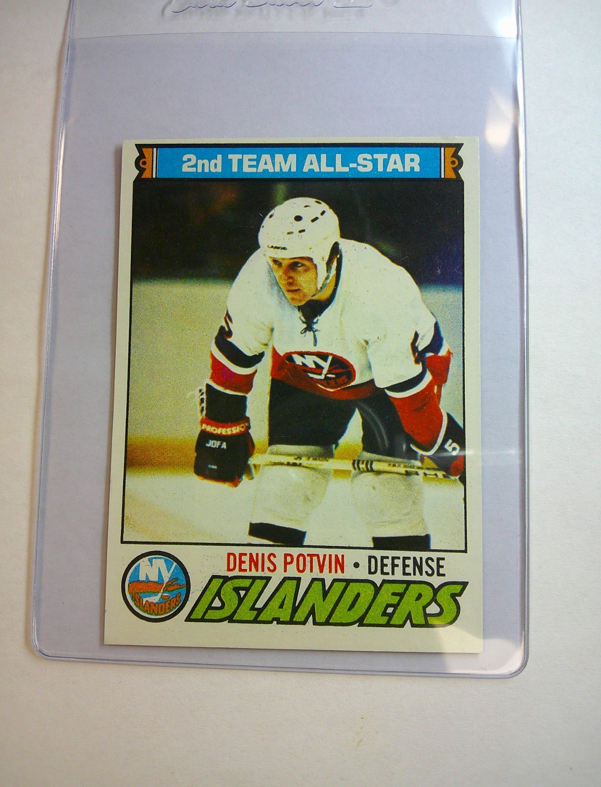 1977-78 Topps - Denis Potvin #10 - MINT - PACK FRESH 🔥