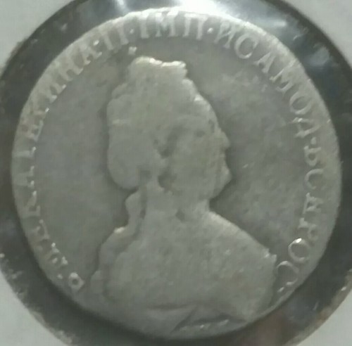 Russia Catherine II Silver 1794 SPB-AK Polupoltinnik,1/4 Rouble  - Picture 1 of 2
