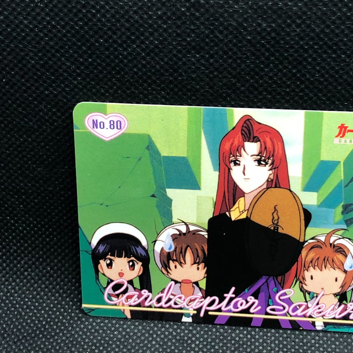 Kaho Mizuki Card Captor Sakura No.80 TCG 1999 Amada Japanese