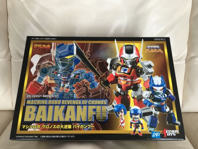 Fewture - Action Toys - ES GOKIN 07 - MACHINE ROBO REVENGE OF CRONOS BAIKANFU Fewture - Action Toys - ES GOKIN 07 - MACHINE ROBO REVENGE OF CRONOS BAIKANFU