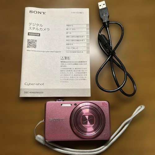SONY Cyber-shot DSC-WX220 Digital Camera pink japan (Japanese menu only)