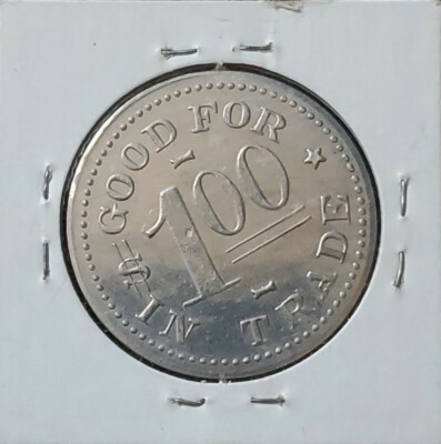 Golden GWP01220P00211911788 関税送料込 Omaha, NE Trade Token: Benson Post GF $1.00 In Trade TC