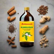 2 X 450ml Baidyanath Ayurvedic Kankasava Cough & Chronic Respiratory Disorders