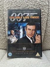 YOU ONLY LIVE TWICE DVD James Bond Sean Connery Donald Pleasence