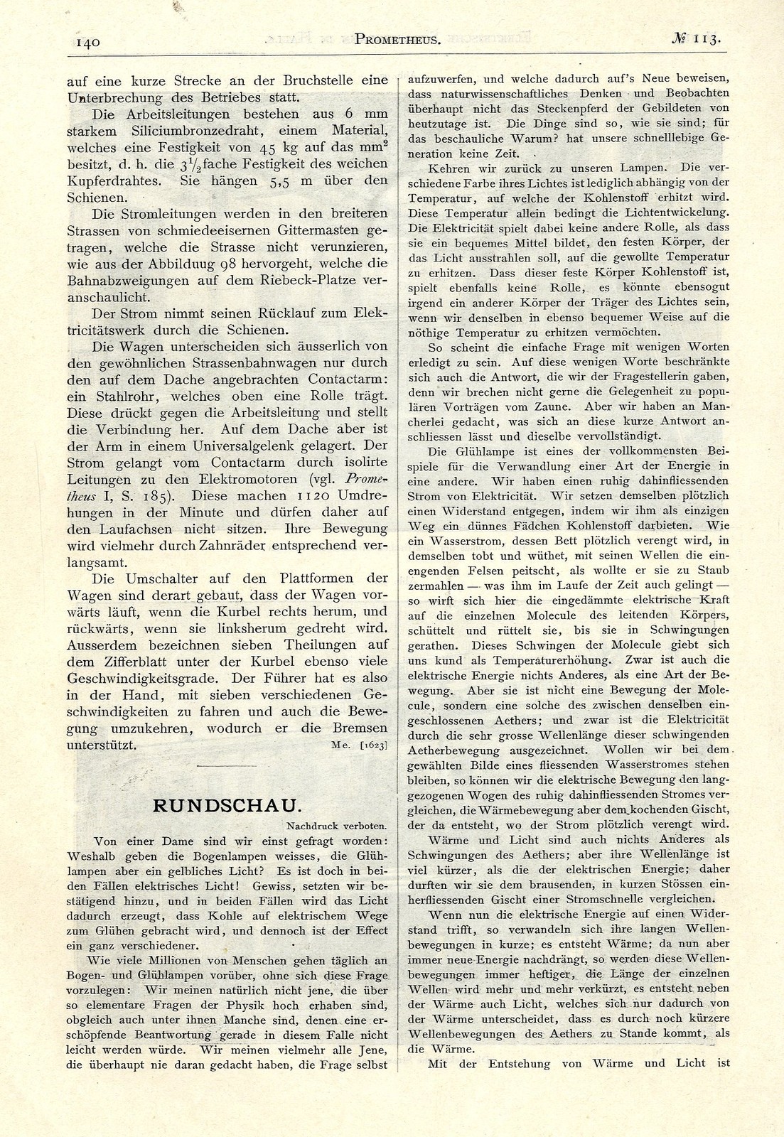 Bild 3 von 3