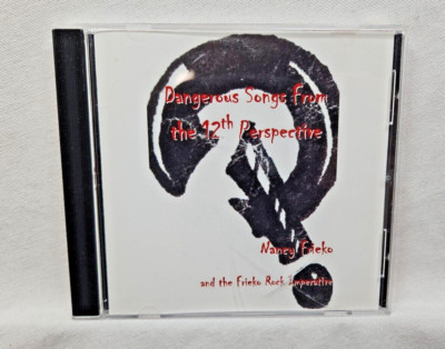 怪物12'】Poetic Souls / Too Much TV ,koco Dangerous Songs