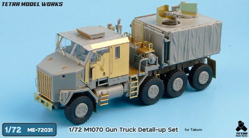 Tetra Model ME72031 1/72 US M1070 Gun Truck Detail Up Set for Takom - Bild 2 von 16