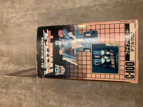 Adesivo G1 Takara Transformer Monsterbot DoubleCross C-100 nuovo con scatola inutilizzato - Foto 4 di 9
