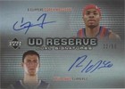 2006-07 UD Reserve - Corey Maggette/Paul Davis #DRA-MD