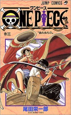 ONE PIECE 1〜34    38,   42〜44.46, 50〜73巻 ONE PIECE 1〜34 38, 42〜44.46, 50〜73巻 ONE PIECE 1