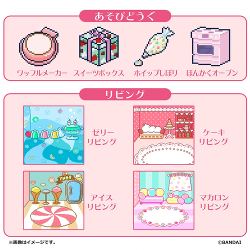 BANDAI Tamagotchi Smart Coral Rosa, Azul Como Nuevo, Tamasuta Tarjeta Juguete Variación Nuevo - Imagen 24 de 34