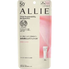Kanebo Allie Beauty Tone-Up UV Sunscreen SPF50+ PA++++ 60g