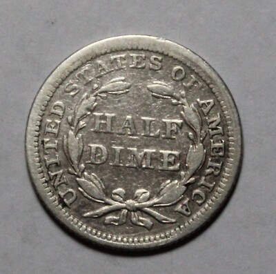 ●Juice-Moe / Dis 〜 1857 Seated Half Dime UR287 | eBay