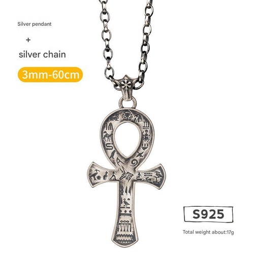 Vintage Egyptian Anubis Key of Life Ankh Cross Pendant Necklace Copper Silver - Picture 13 of 13