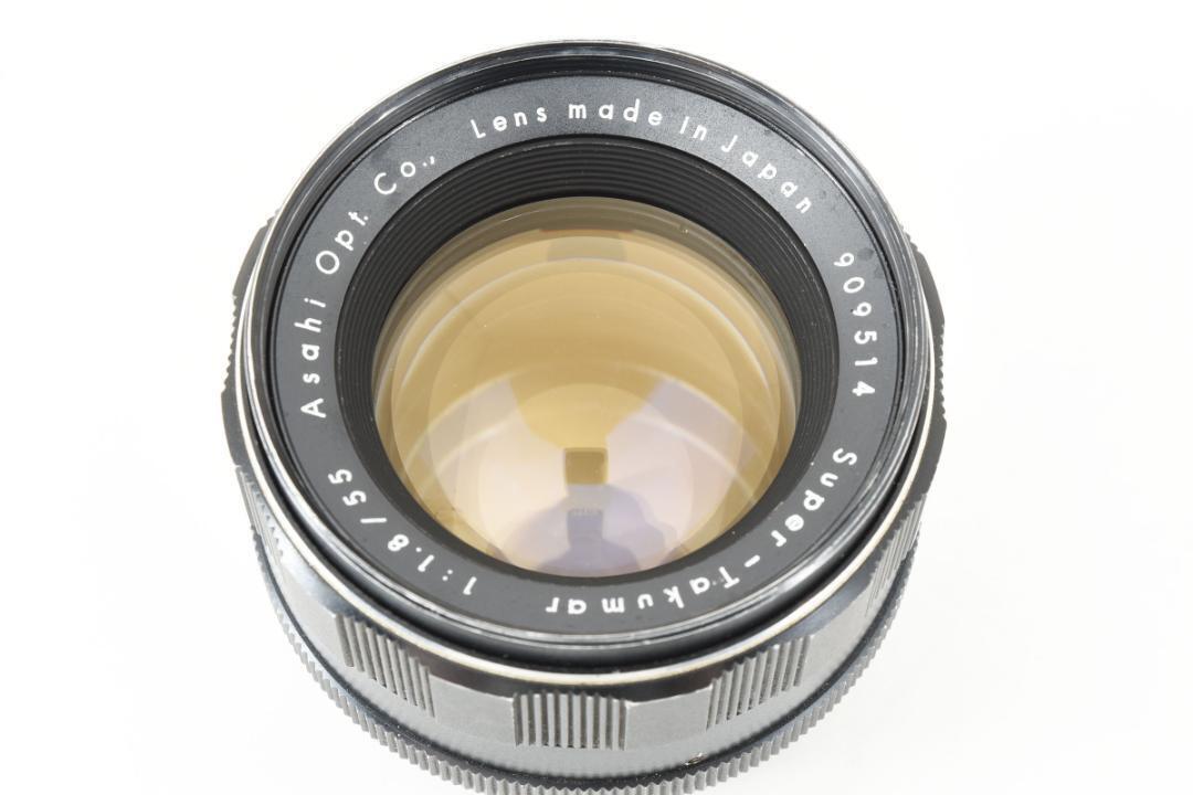 Early model   Super Takumar 55mm F1.8 with hood F0109 | eBay