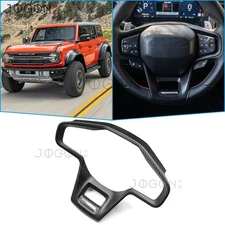 Matte Carbon For Ford Bronco Raptor 2022-24 2025 Inner Steering Wheel Bezel Trim
